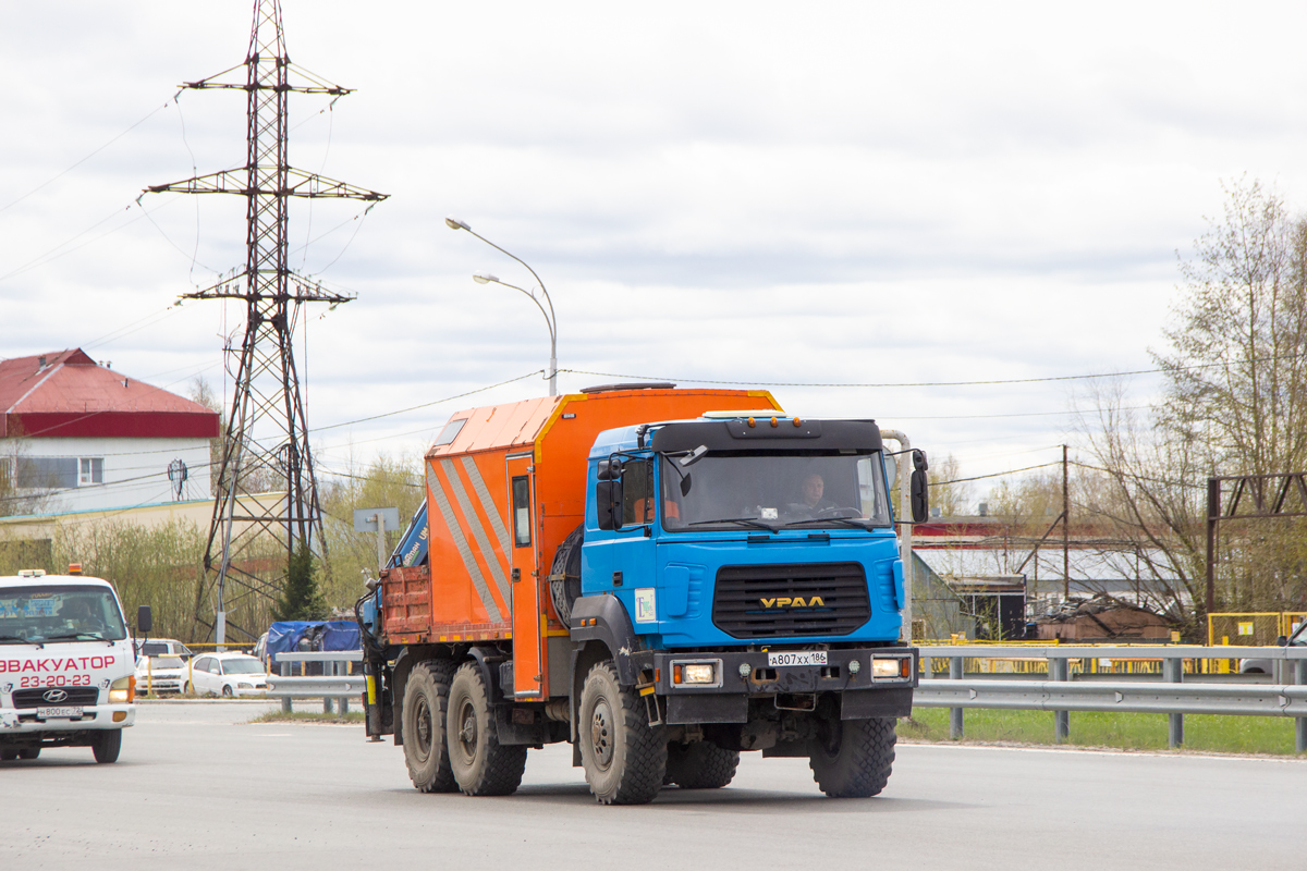 Ханты-Мансийский автоном.округ, № А 807 ХХ 186 — Урал-5557-80М