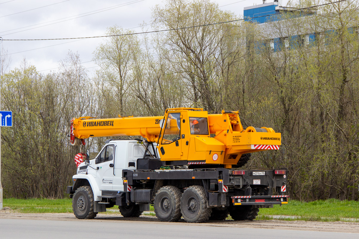 Ханты-Мансийский автоном.округ, № М 231 ЕН 186 — Урал NEXT 4320-72