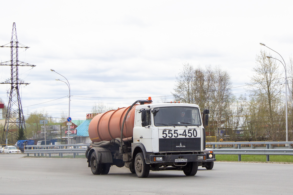 Ханты-Мансийский автоном.округ, № В 503 ТМ 186 — МАЗ-53366