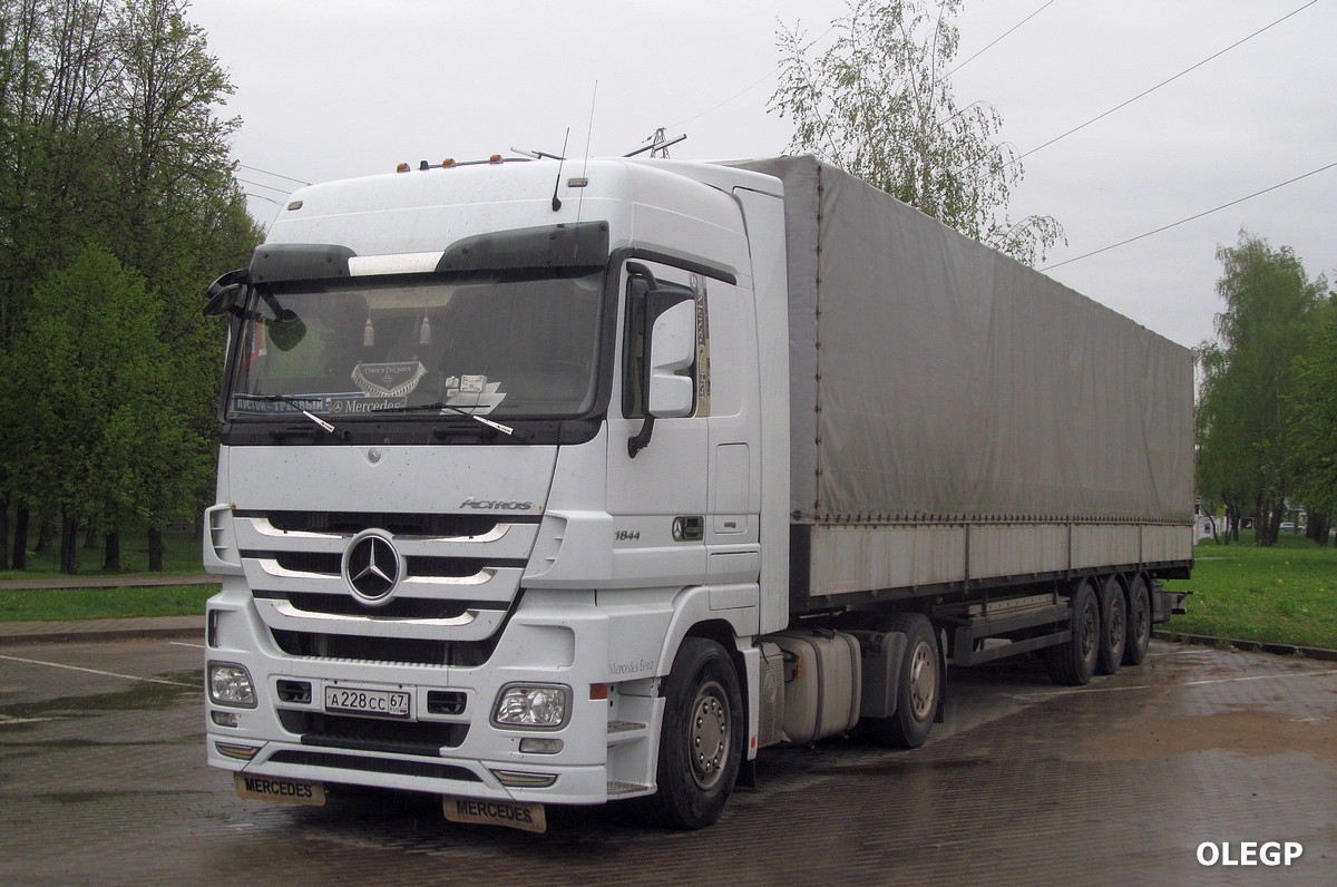 Смоленская область, № А 228 СС 67 — Mercedes-Benz Actros ('2009) 1844