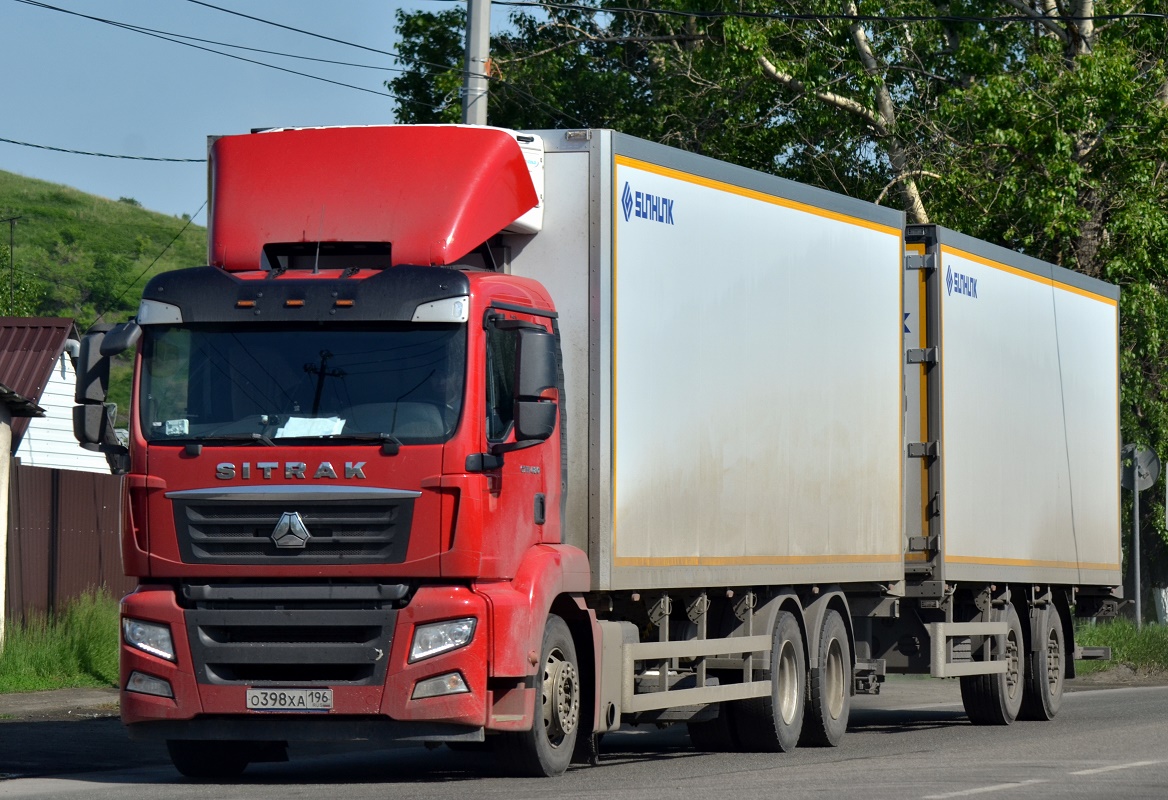 Свердловская область, № О 398 ХА 196 — Sitrak C7H ZZ1316