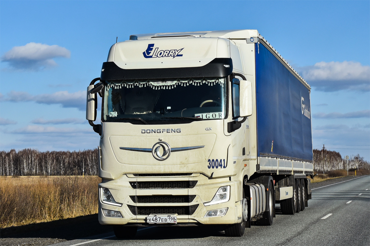 Свердловская область, № 30041 — Dongfeng GX DFH4180