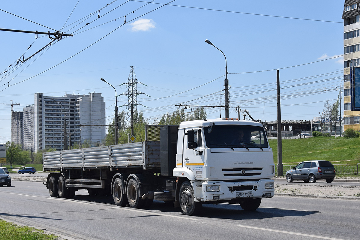 Волгоградская область, № О 001 ВХ 34 — КамАЗ-65116-32
