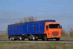270 КБ