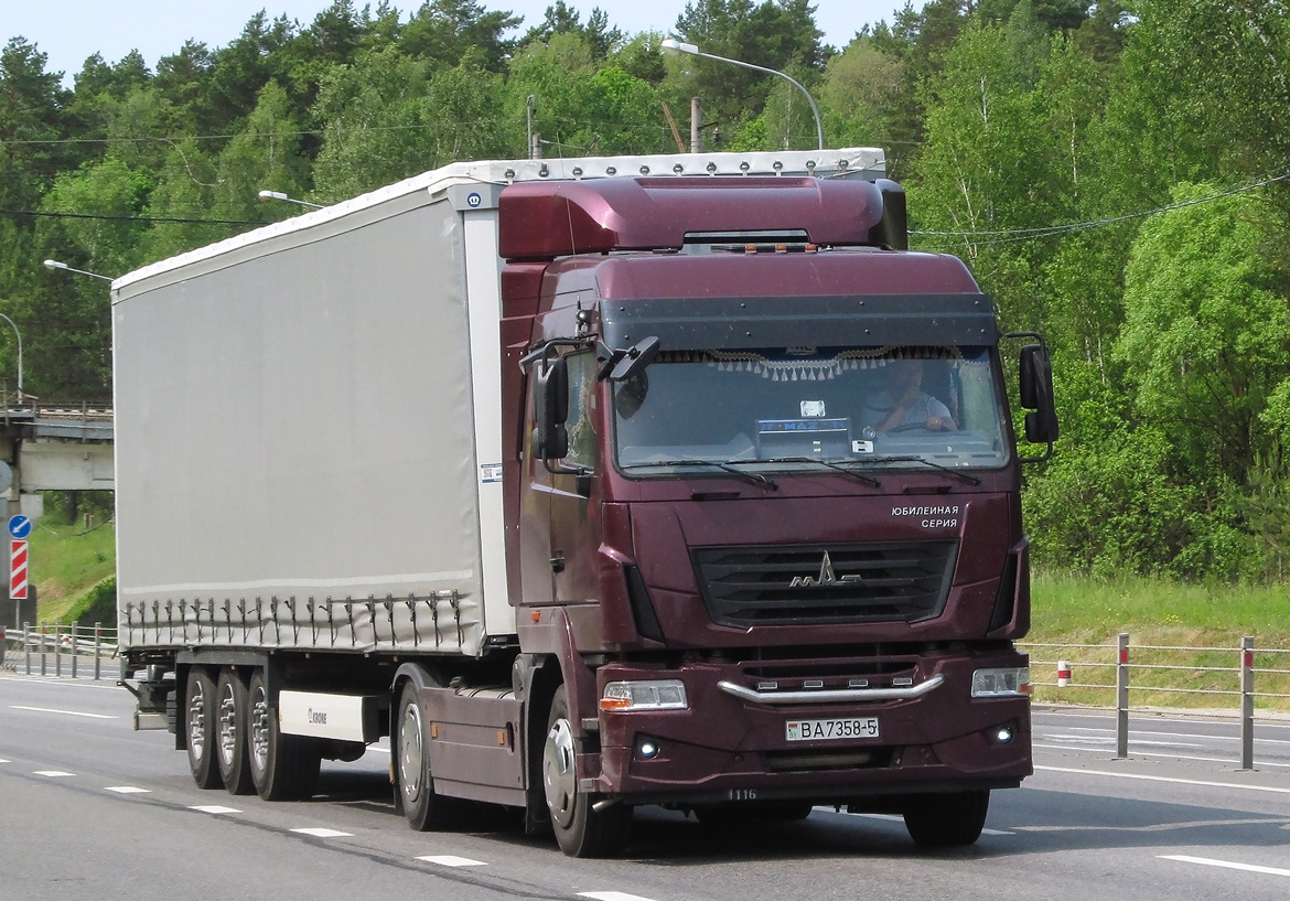 Минская область, № ВА 7358-5 — МАЗ-54402L