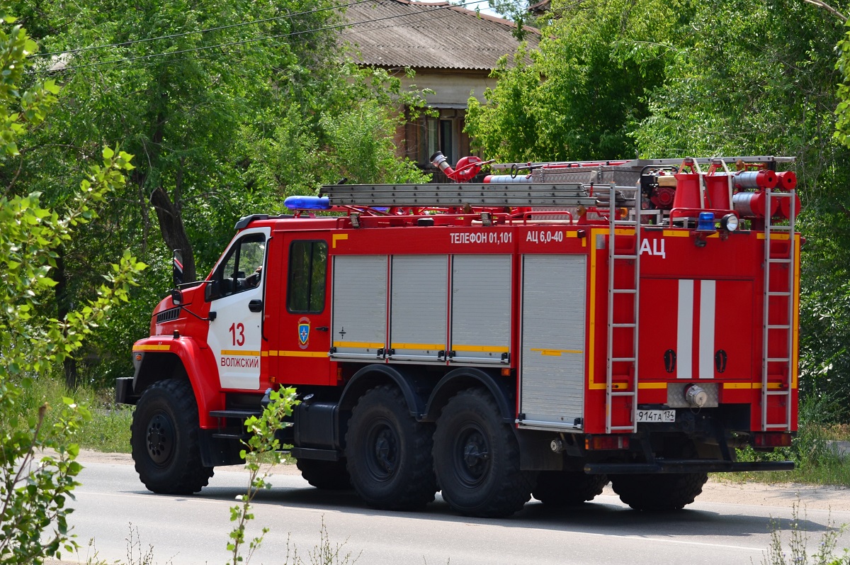 Волгоградская область, № К 914 ТА 134 — Урал NEXT 5557-72
