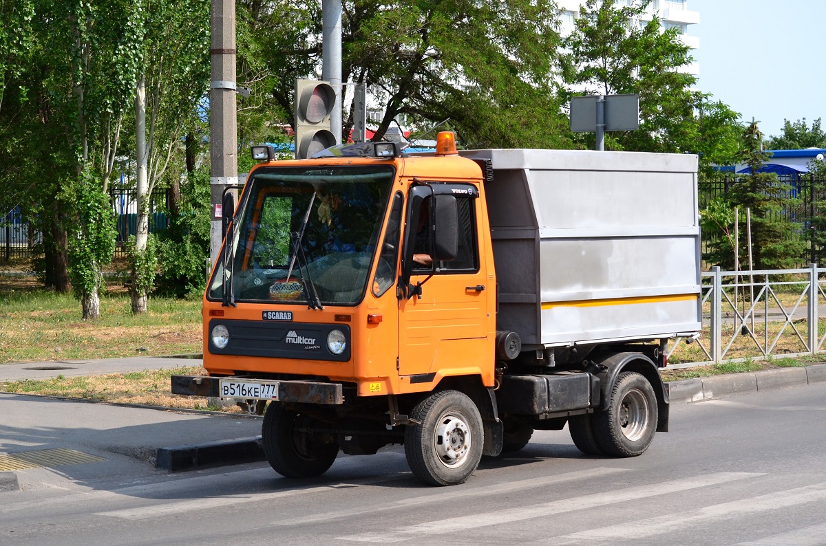 Волгоградская область, № В 516 КЕ 777 — Multicar M26 (общая модель)