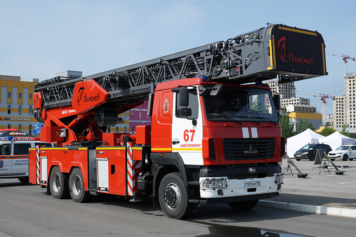 Санкт-Петербург, № Т 101 ХМ 198 — МАЗ-6312C5
