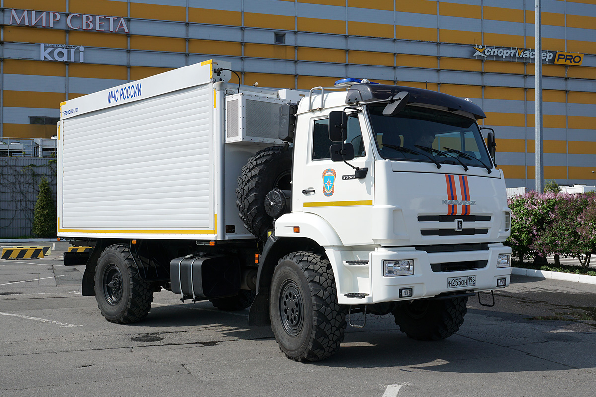 Санкт-Петербург, № Н 255 ОН 198 — КамАЗ-43502-D5(66)