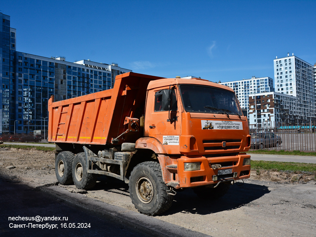 Санкт-Петербург, № К 451 АЕ 147 — КамАЗ-6522-63