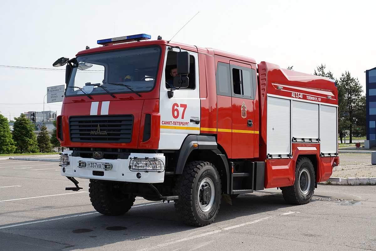 Санкт-Петербург, № Т 357 ХВ 198 — МАЗ-5309C5