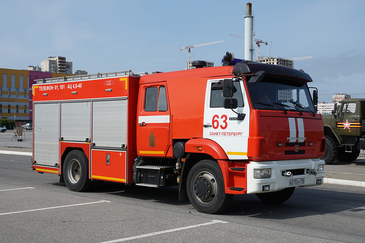 Санкт-Петербург, № В 315 ХУ 198 — КамАЗ-43255-G5(69)