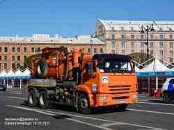 395 КБ