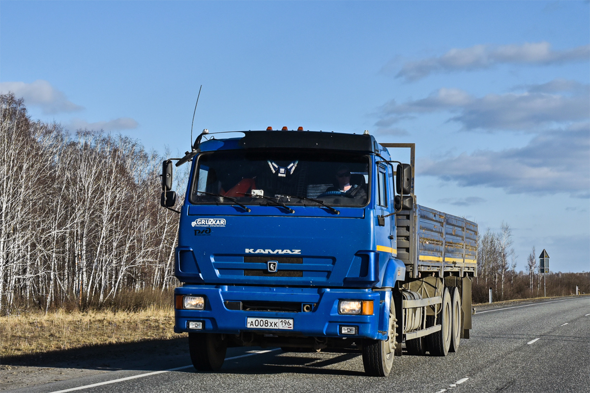 Свердловская область, № А 009 ХК 196 — КамАЗ-65117-N3(78)