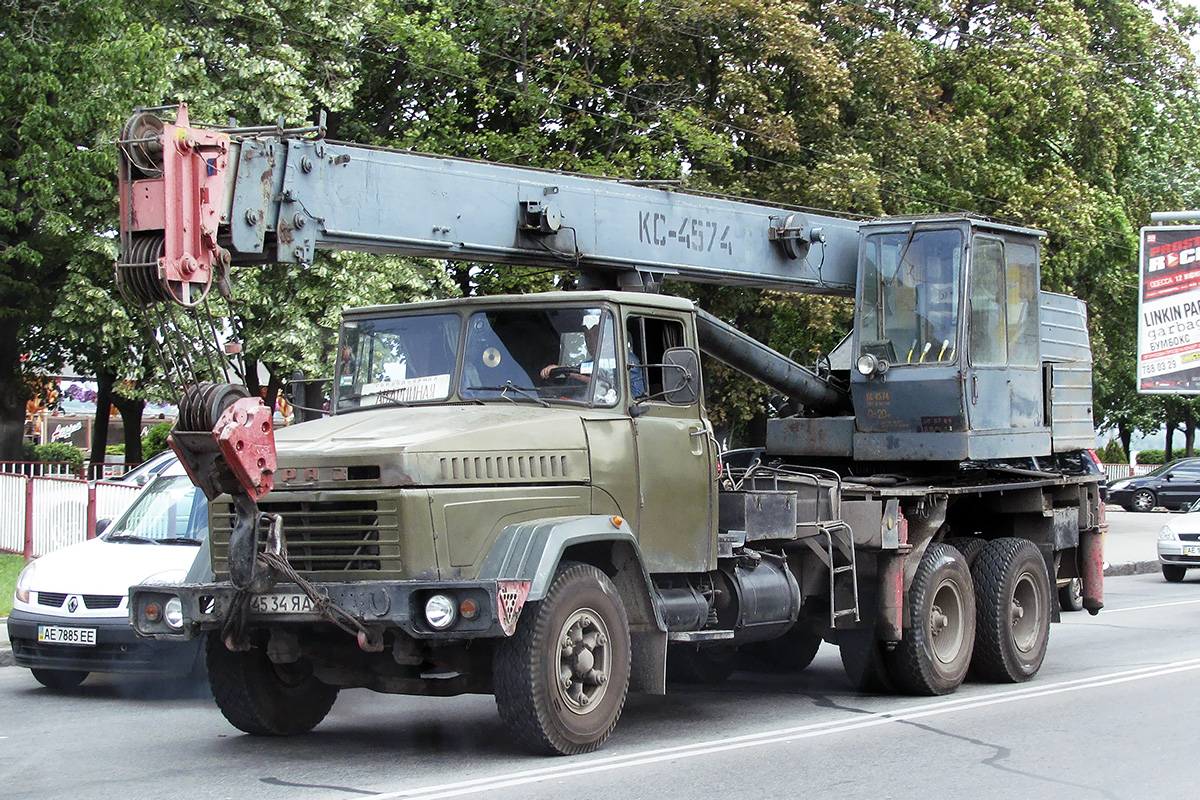 Днепропетровская область, № 4534 ЯАА — КрАЗ-65101