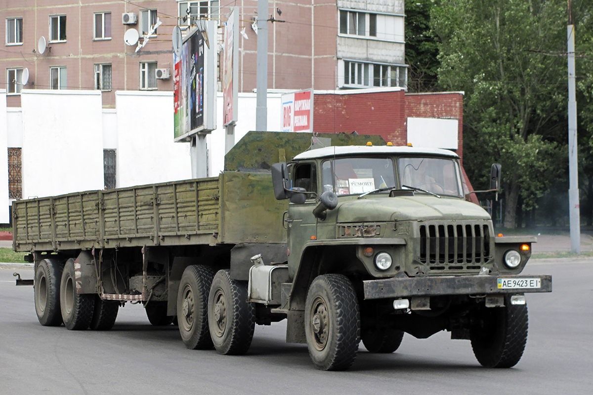 Днепропетровская область, № АЕ 9423 ЕІ — Урал-43202