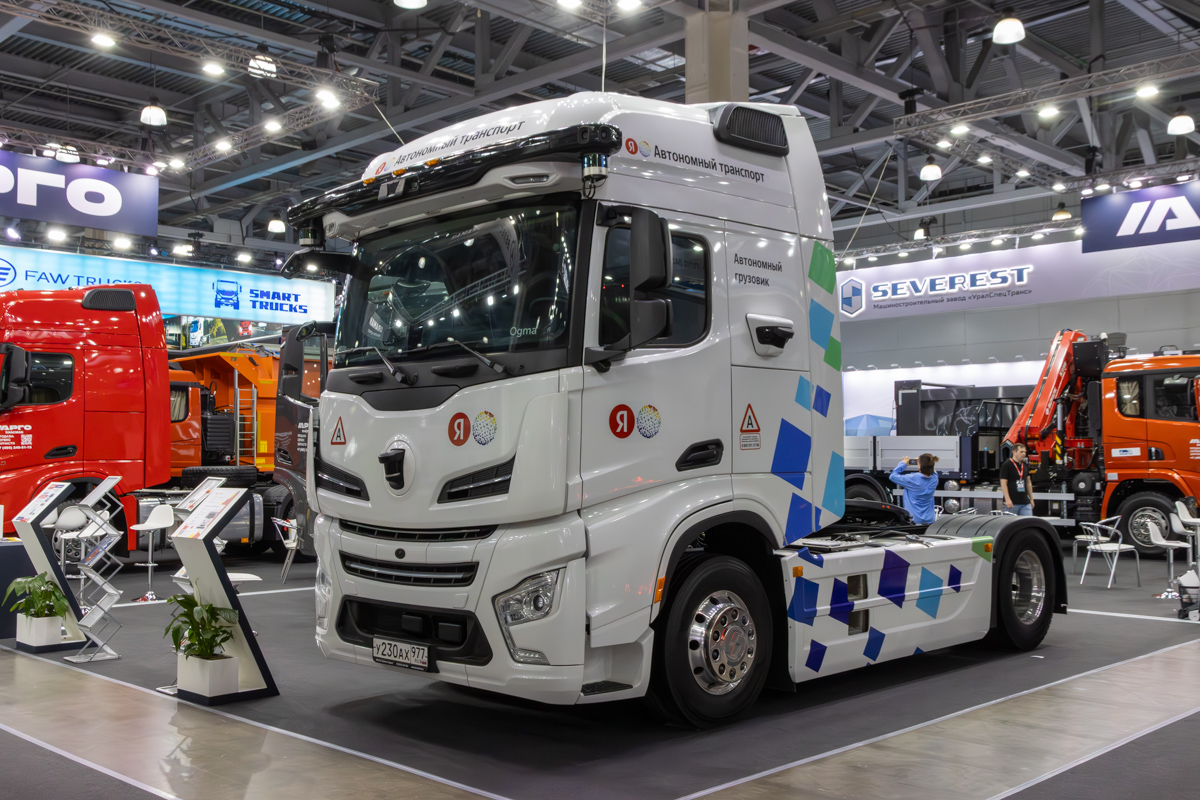 Москва, № У 230 АХ 977 — Shaanxi Shacman X6000 SX4188; Московская область — Выставка "COMvex" и "CTT Expo"— 2025