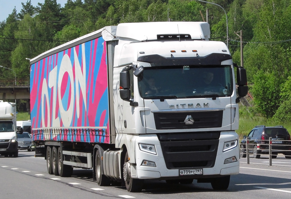 Москва, № А 739 РС 797 — Sitrak C7H ZZ4186