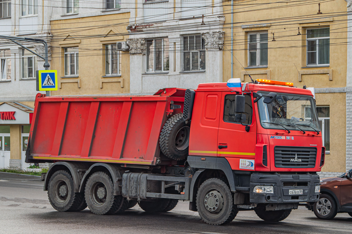 Пензенская область, № С 676 ХХ 58 — МАЗ-650126