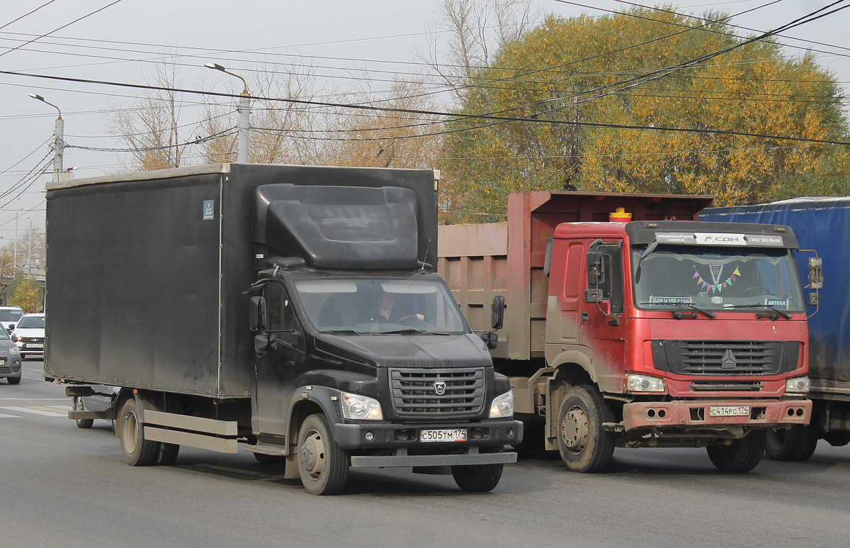 Челябинская область, № С 505 ТМ 56 — ГАЗ-C41R33