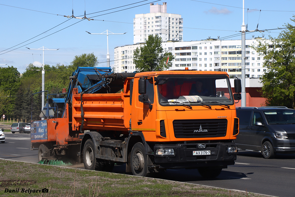 Минск, № АХ 3176-7 — МАЗ-5550 (общая модель)