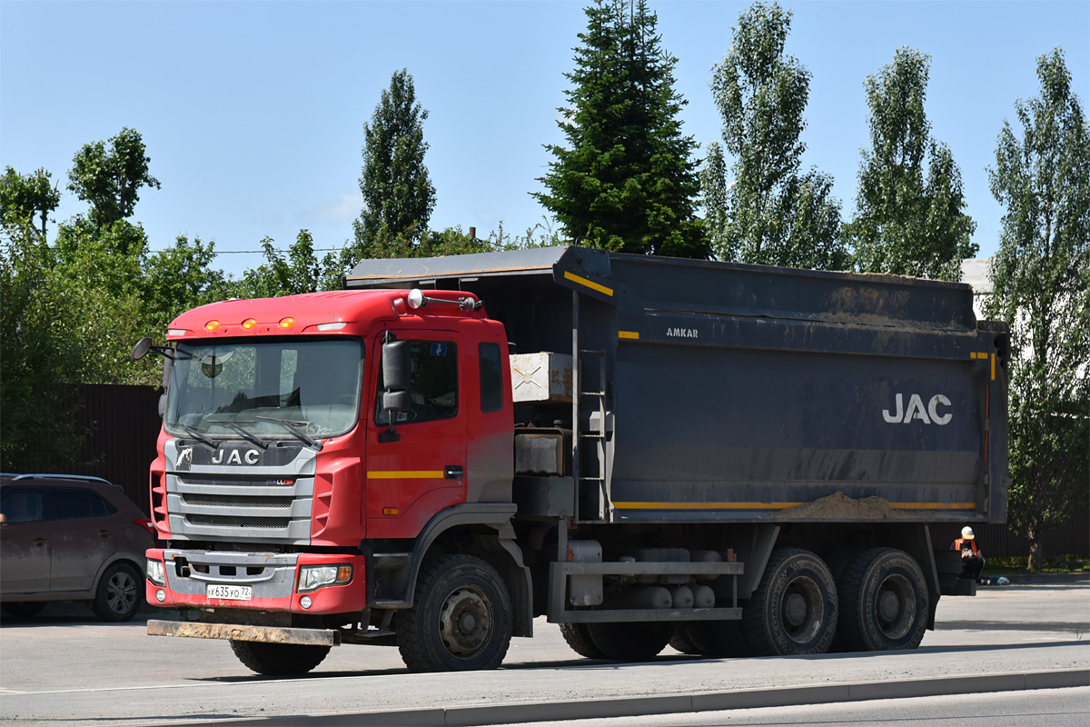 Тюменская область, № Х 635 УО 72 — JAC N350