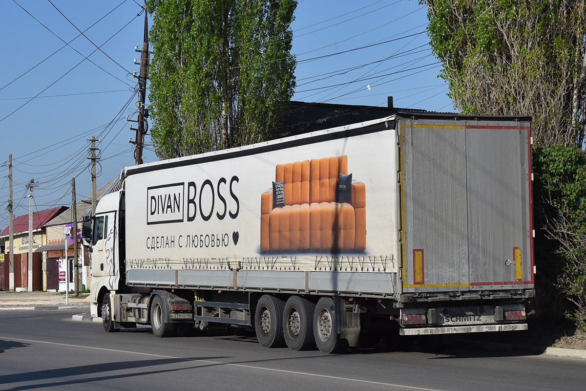 Саратовская область, № АН 3823 64 — Schmitz Cargobull S.CS / SCB*S3T / S01