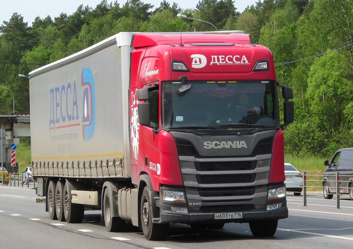 Татарстан, № Н 603 ТЕ 716 — Scania ('2016) R440