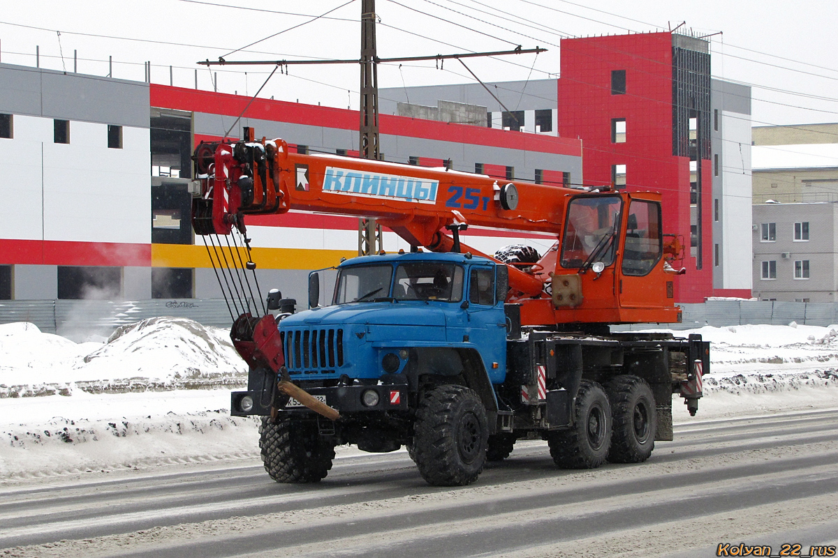 Алтайский край, № К 555 ТК 22 — Урал-5557-40