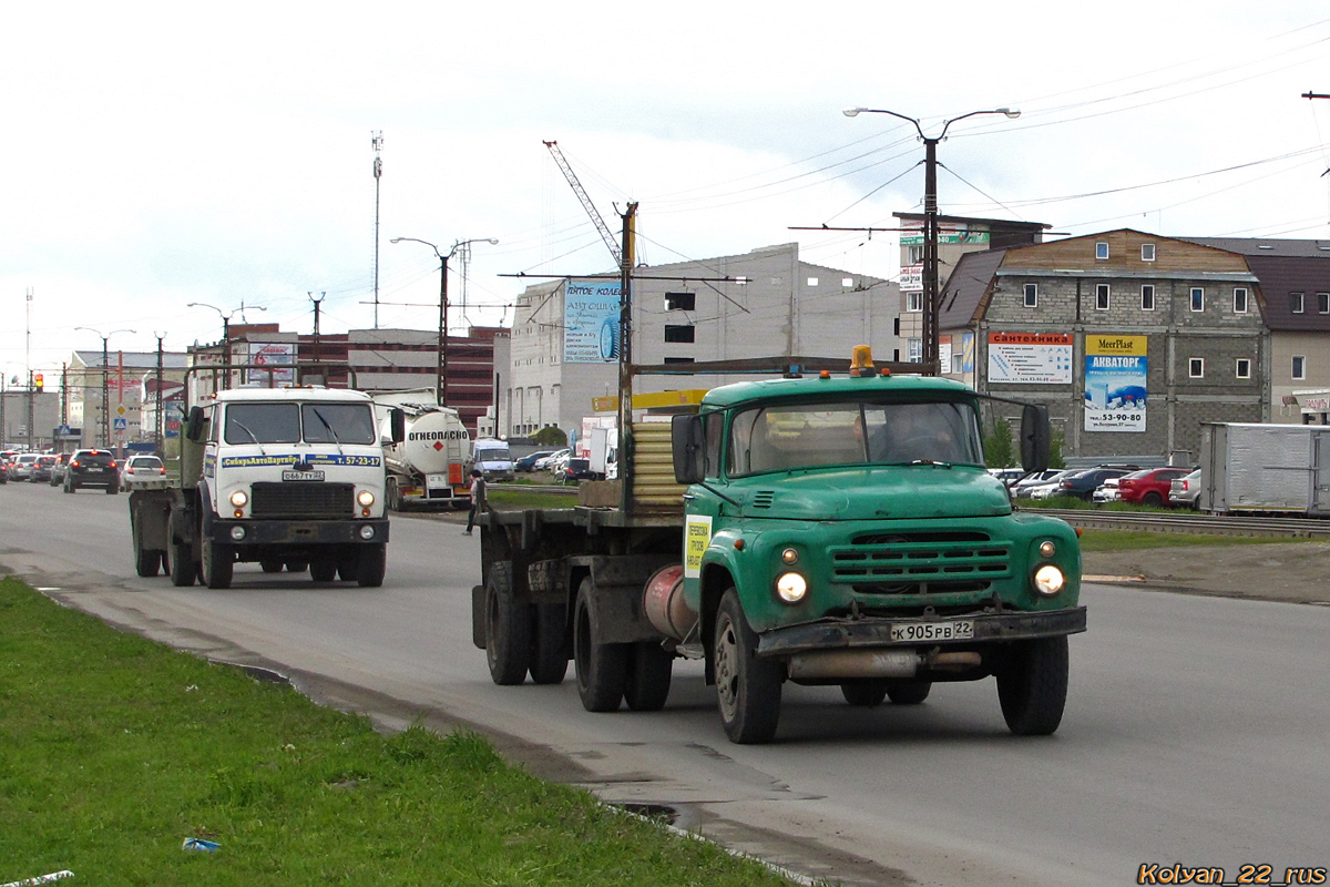 Алтайский край, № К 905 РВ 22 — ЗИЛ-130В1
