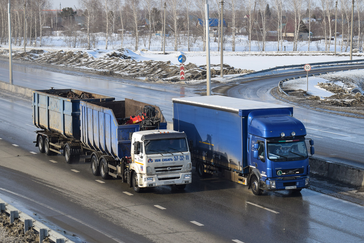 Алтайский край, № О 532 КМ 196 — КамАЗ-65115-A5(48)