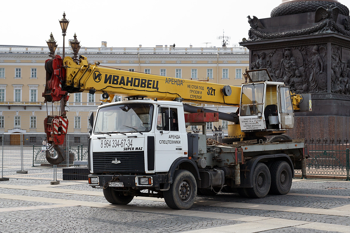 Санкт-Петербург, № М 713 РО 198 — МАЗ-6303A3
