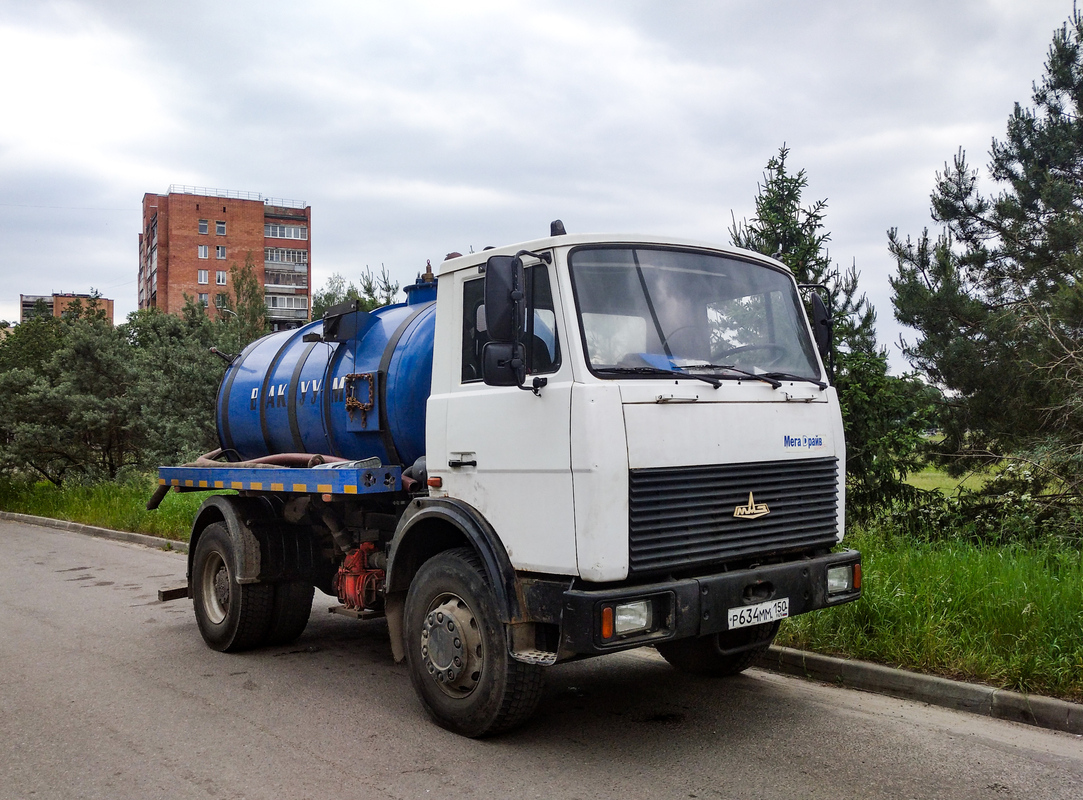 Московская область, № Р 634 ММ 150 — МАЗ-5551A2