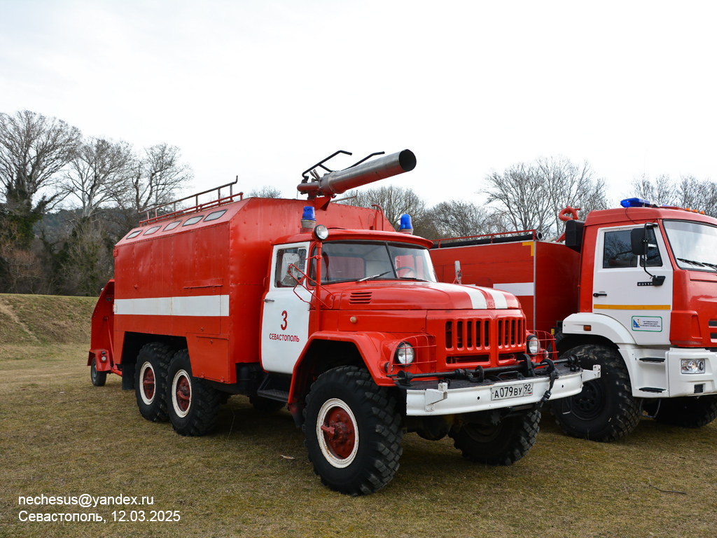 Севастополь, № А 079 ВУ 92 — ЗИЛ-131 (общая модель)