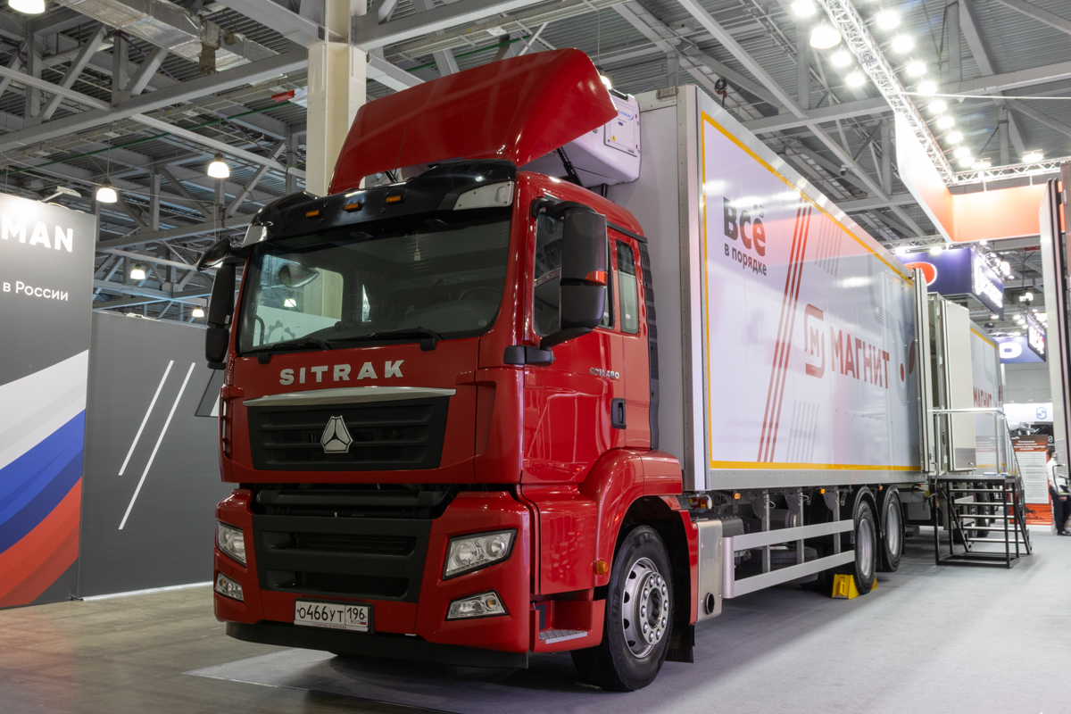 Свердловская область, № О 466 УТ 196 — Sitrak C7H ZZ1316; Московская область — Выставка "COMvex" и "CTT Expo"— 2025