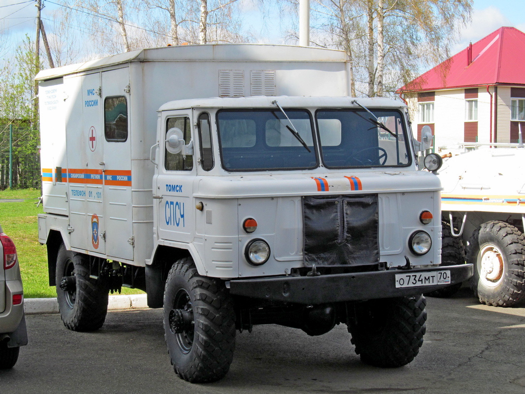 Томская область, № О 734 МТ 70 — ГАЗ-66-01