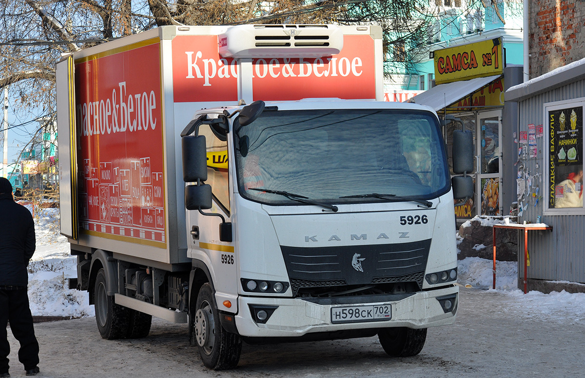 Омская область, № 5926 — КамАЗ-43089-F5 "Компас 9"