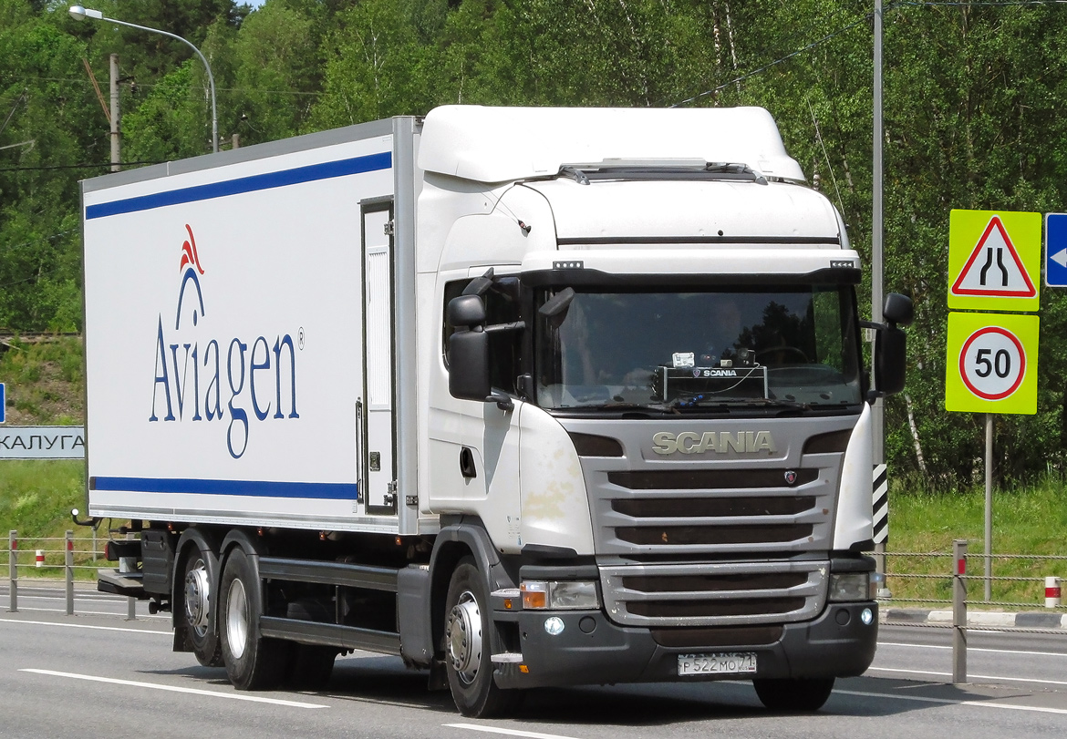 Тульская область, № Р 522 МО 71 — Scania ('2013) G360
