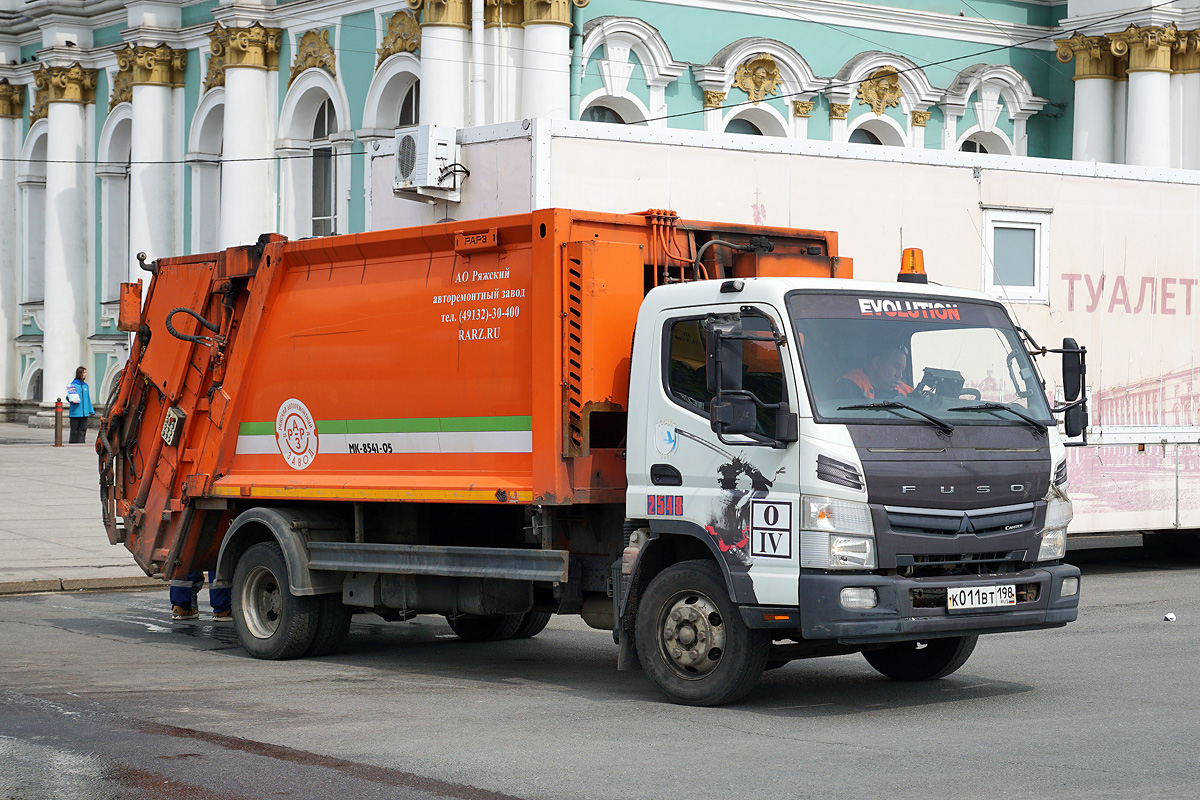 Санкт-Петербург, № 2548 — Fuso Canter [Z8V, Z9M]