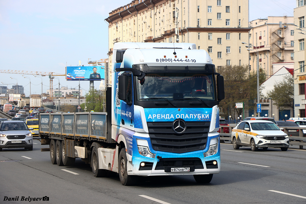 Москва, № У 874 НВ 797 — Mercedes-Benz Actros '18 1845 [Z9M]