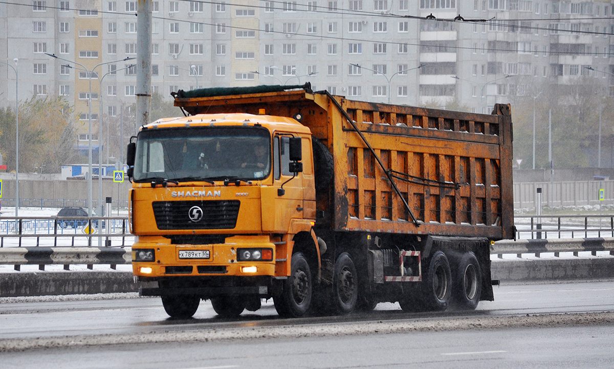 Омская область, № Х 789 КТ 55 — Shaanxi Shacman F2000 SX331x