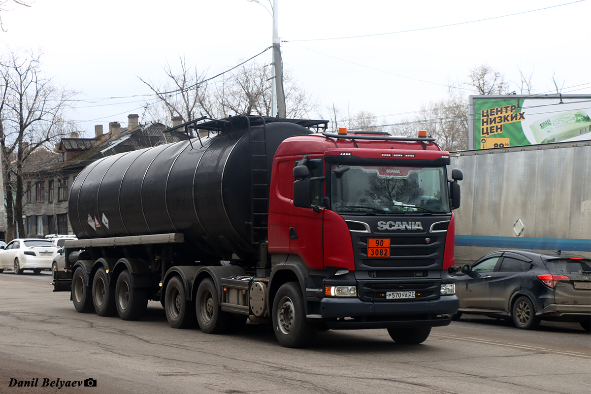 Хабаровский край, № Р 570 УА 27 — Scania ('2013) R500