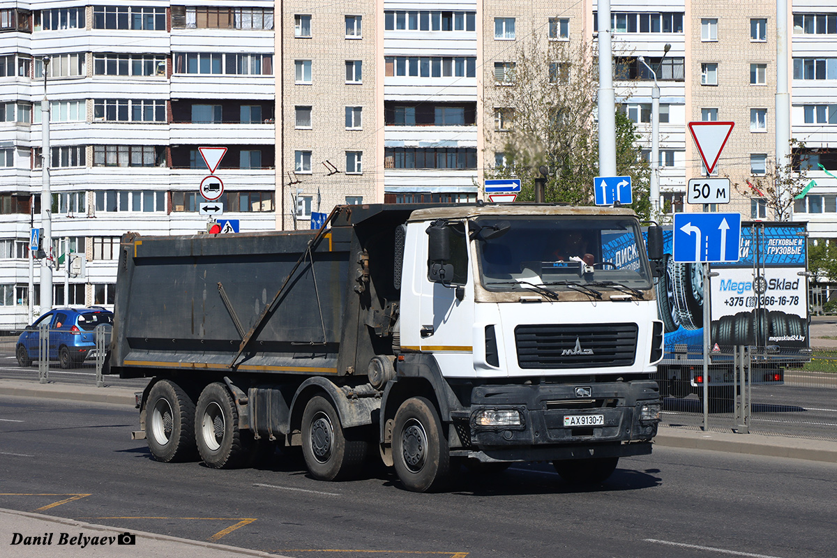 Минск, № АХ 9130-7 — МАЗ-6516 (общая модель)