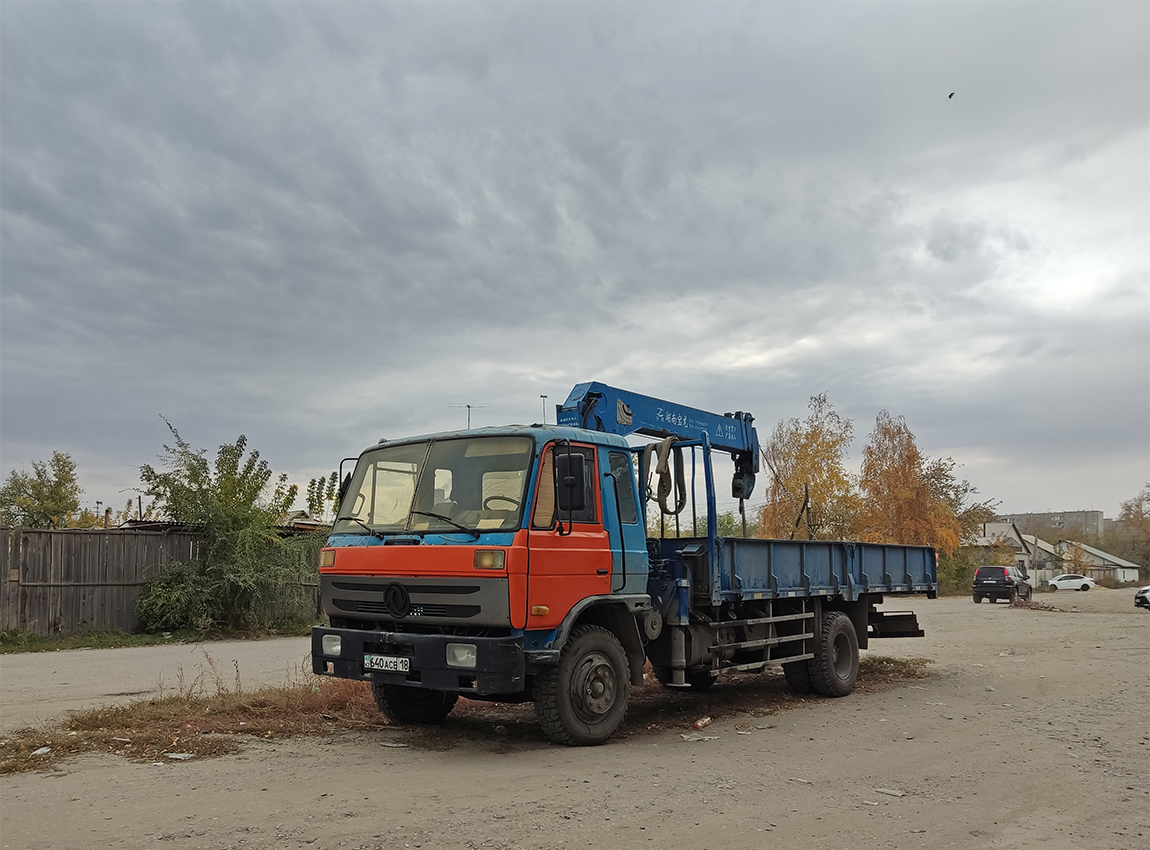 Абайская область, № 640 ACB 18 — Dongfeng EQ (общая модель)