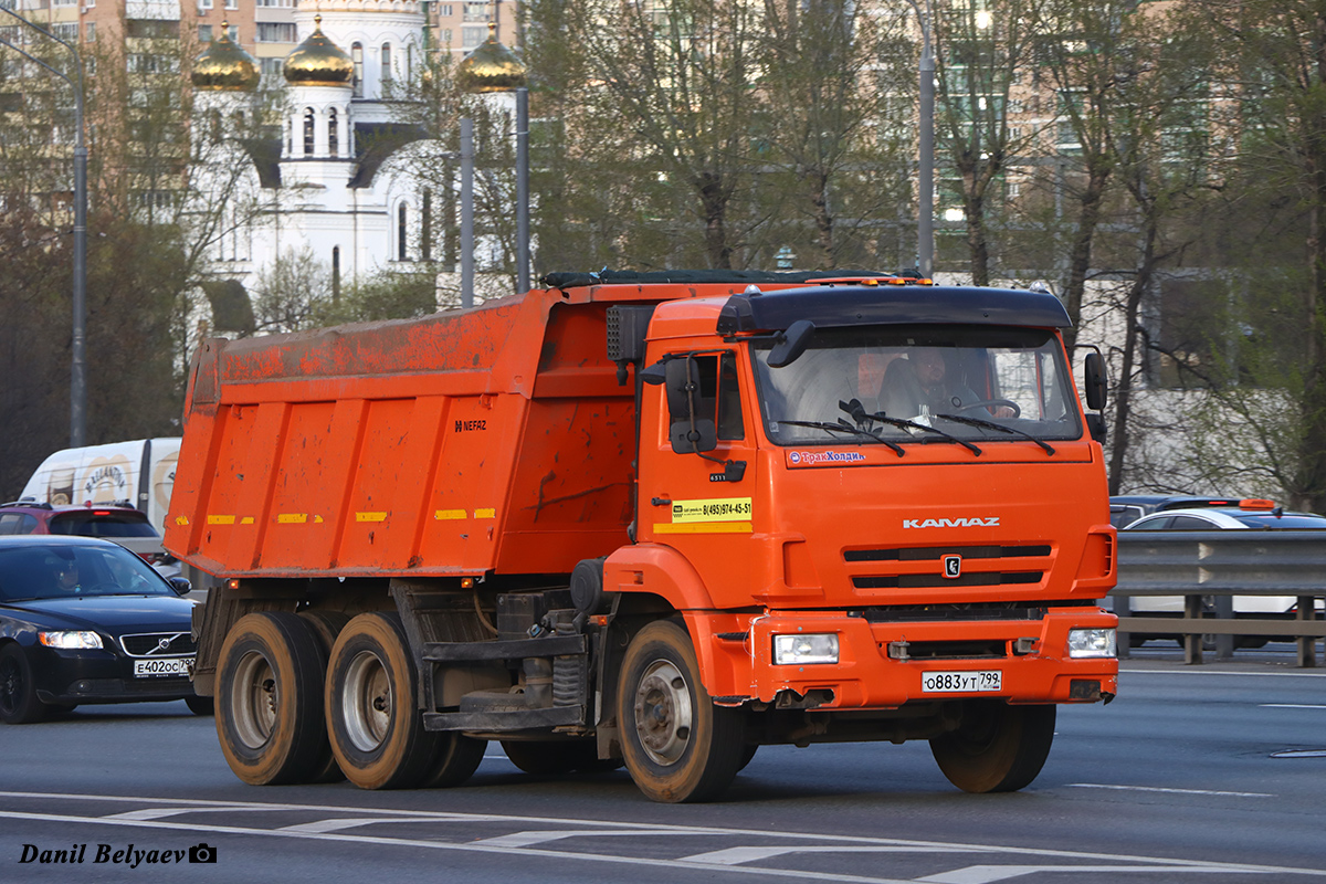 Москва, № О 883 УТ 799 — КамАЗ-65115-A5(48)