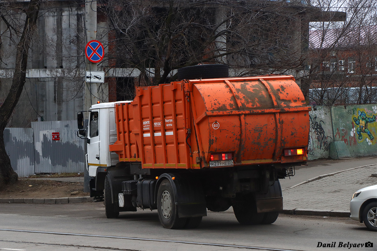 Хабаровский край, № Н 239 МЕ 27 — МАЗ-5340B2