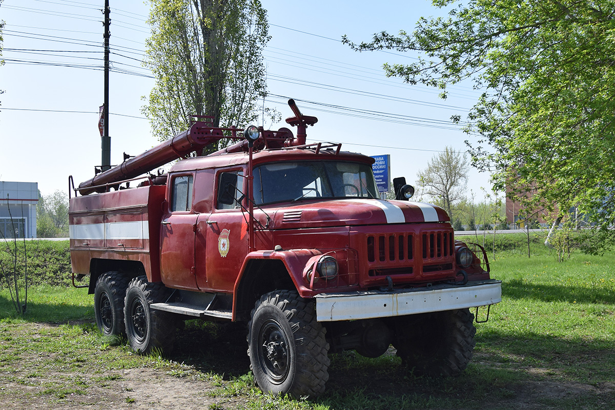 Саратовская область, № (64) Б/Н 0050 — ЗИЛ-131Н (УАМЗ); Саратовская область — Автомобили без номеров