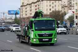 586 КБ
