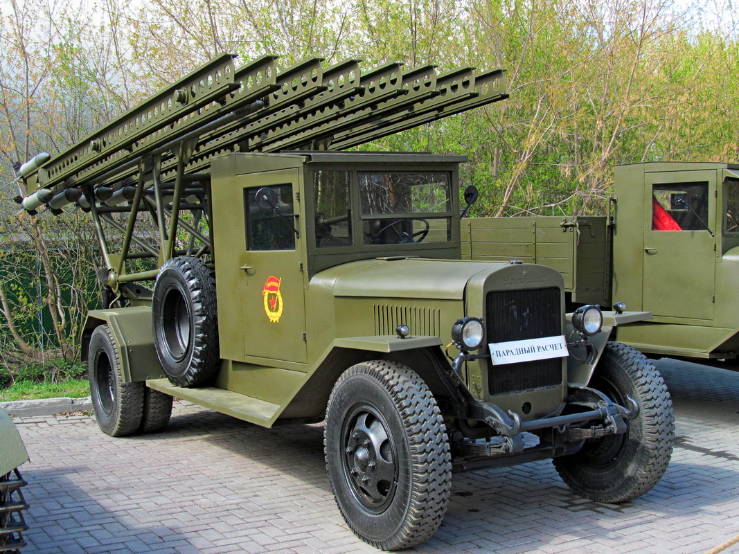 Томская область, № (70) Б/Н 0080 — ЗИС-5В
