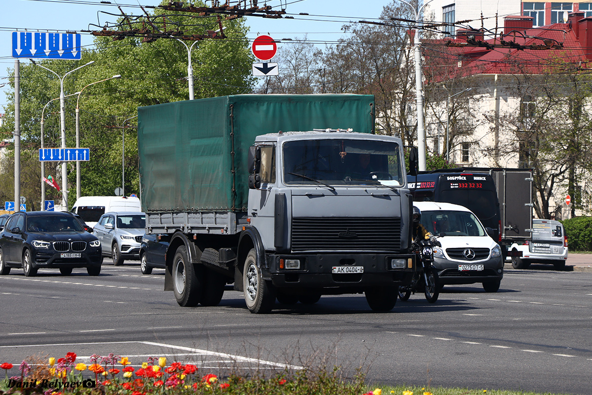 Гродненская область, № АК 0404-4 — МАЗ-5337 (общая модель)